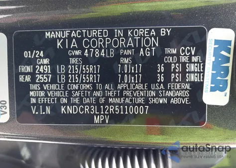 2024 Kia Niro Ev Wind из США, поврежденный, VIN KNDCR3L12R5110007